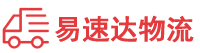 郴州到徐州物流公司